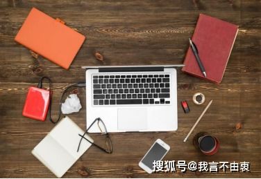 辦公用品采購指南 白領(lǐng)必備辦公好物，這些你至少用過1款