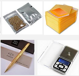 2019年工商業(yè)出口電商產(chǎn)品商家招募 辦公用品、包裝運(yùn)輸與文體用品專場